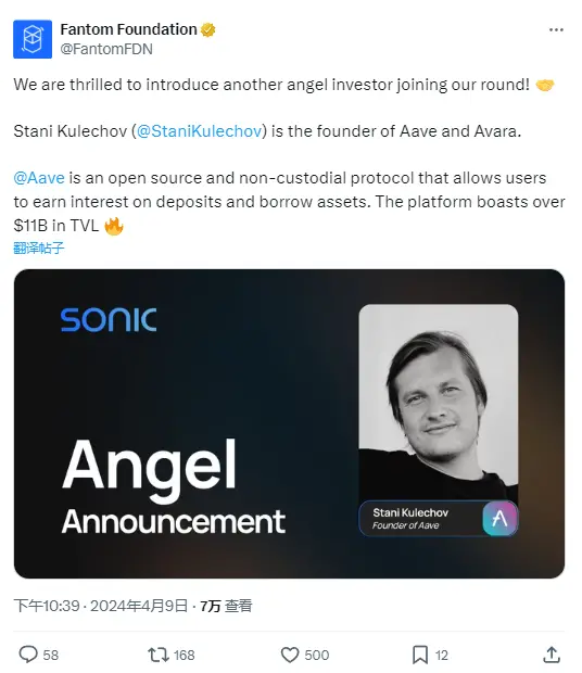 Fantom 재단은 Aave 및 Avara 창립자 Stani Kulechov을 엔젤 투자자로 영입했습니다