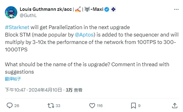 StarkWare Product Head: Starknet plans to introduce parallelization in the next upgrade, with TPS expected to increase by 3-10 times