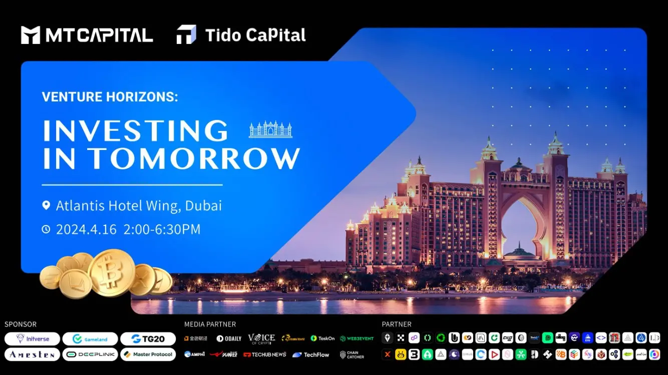 “Investing In Tomorrow” 將於 4 月 16 日下午 14:00-18:30 在 Atlantis Hotel Wing 舉辦