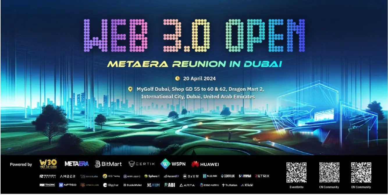 「Web 3.0 Open - Meta Era 재회가 두바이에서」중요 게스트와 일정 발표