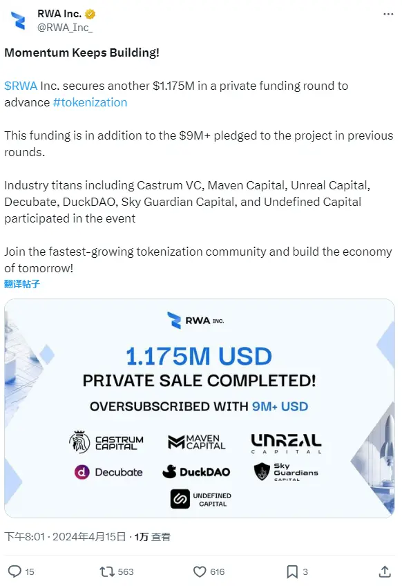 RWA project RWA Inc. completed a private placement financing of $1.175 million, with participation from Castrum Istanbul and others