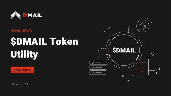 Dmail Network 公布 Token 当前使用场景