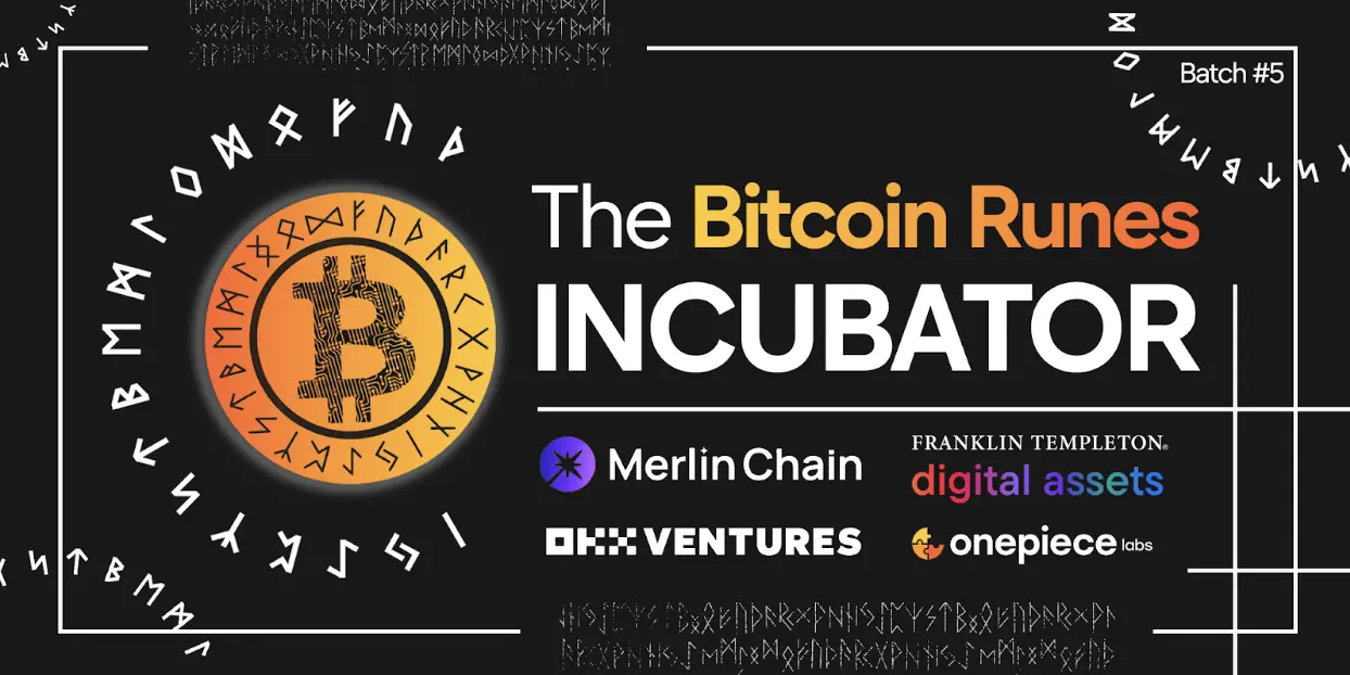 협력의 힘: Merlin Chain, 프랭클린 템플턴(Franklin Templeton), OKX 벤처스