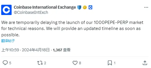 Coinbase 因技术原因暂时推迟 1000PEPE-PERP 市场