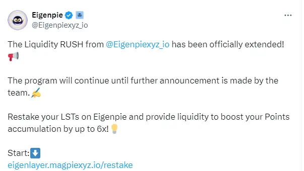 Eigenpie 延長其 Liquidity RUSH 計劃