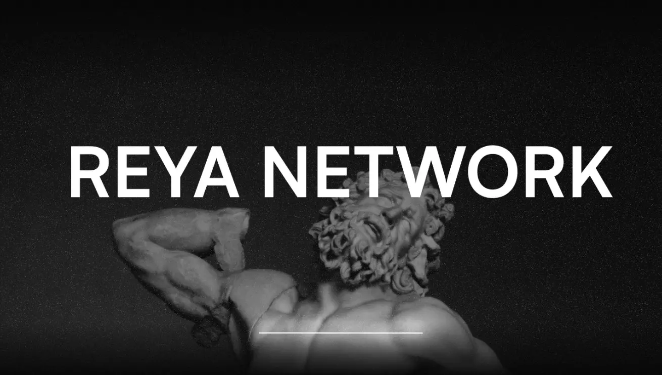 Reya Networkを迅速理解する：取引シーン最適化のためのモジュール化L2をどのように構築するか？