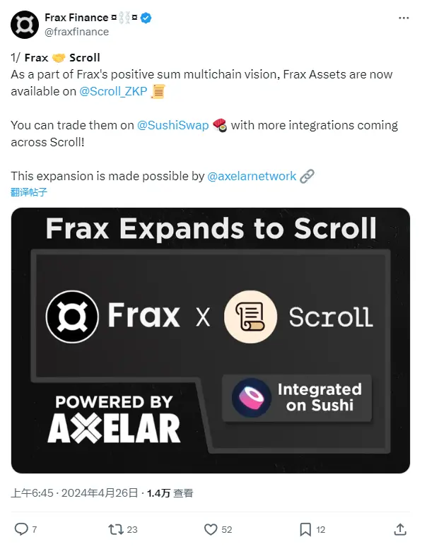 Frax Finance：Frax Assets가 이제 Scroll에서 사용할 수 있습니다