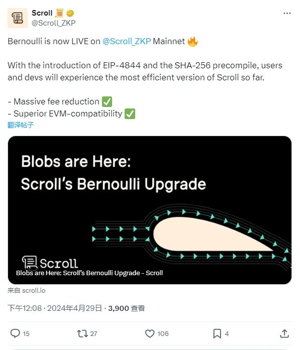 Bernoulli 现已上线 Scroll 主网