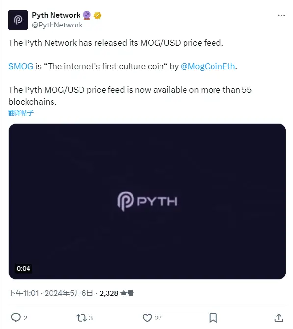 Pyth Network 宣布提供 MOG/USD 餵價服務