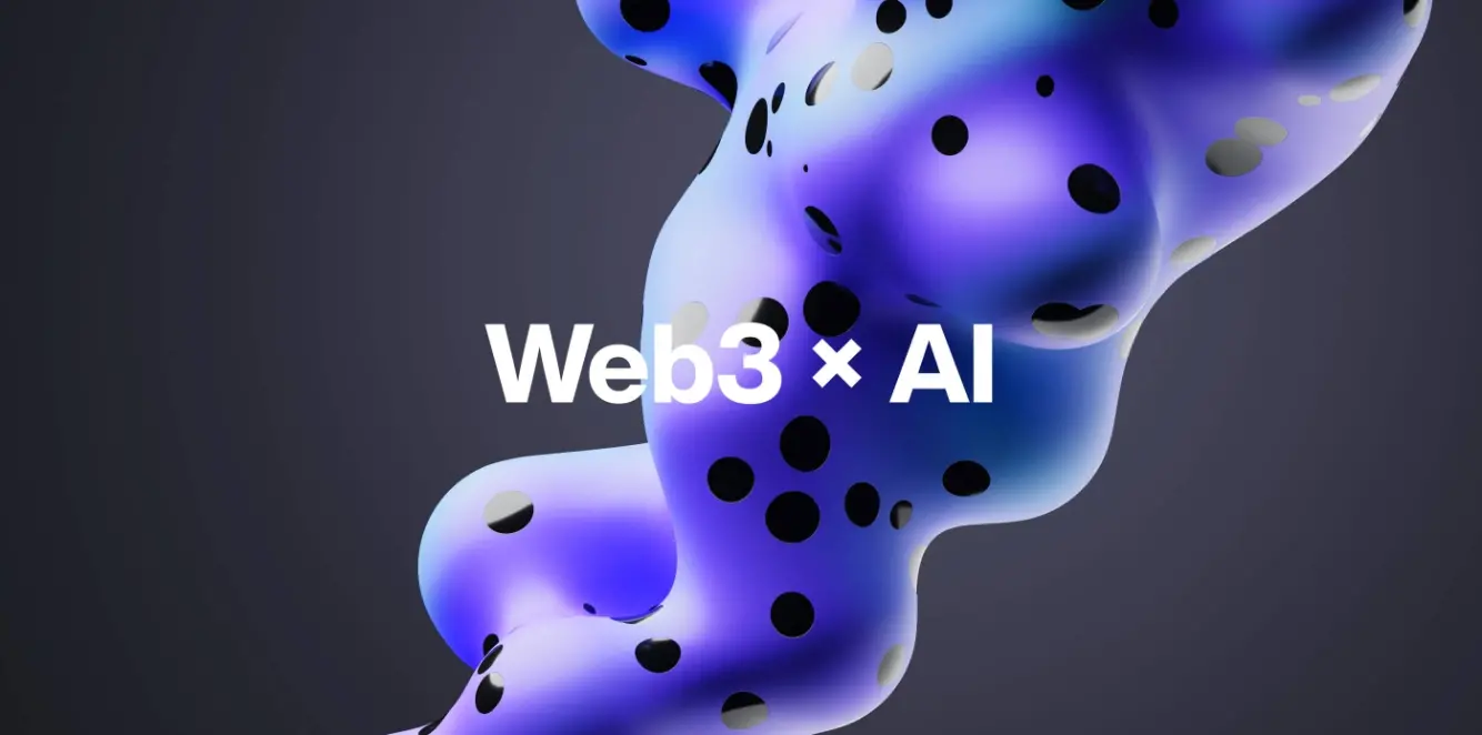 Web3 AI 투자心得: 주류 관심 초점에서 가장 잘못 평가된 프로젝트를 찾기