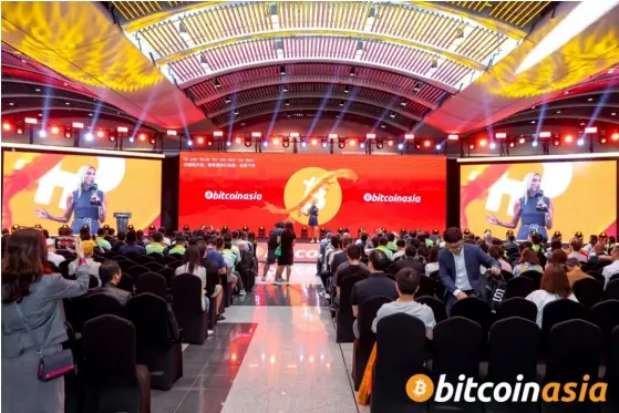 비트코인 아시아 정상 회담 Bitcoin Asia 2024가 홍콩에서 성대하게 개막했습니다