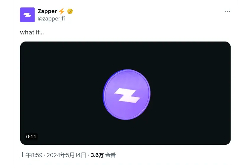 Zapper is suspected to be launching a token