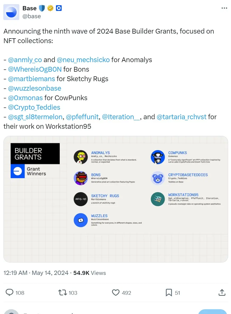 Base 公布 2024 Builder Grants 第九批項目名單，包括 Anomalys、Bons 等