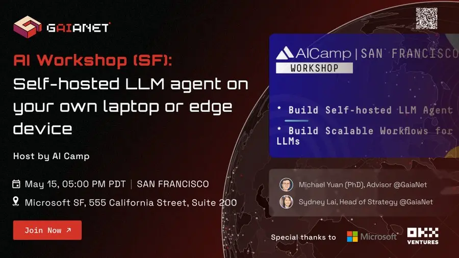 GaiaNet：その AICamp のセミナーの RSVP は定員を超え、200 人以上の参加者とお会いできることを楽しみにしています。