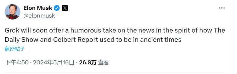 Elon Musk: Grok will soon report news in a humorous way