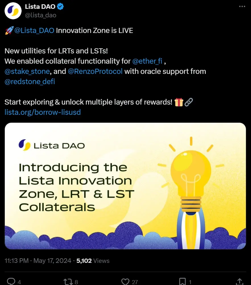 Lista DAO 上线创新区，更新多种抵押品并推出多倍积分奖励