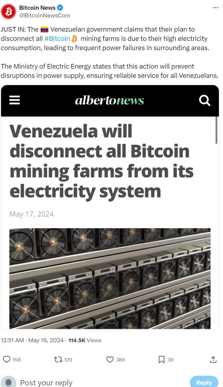 委内瑞拉计划切断比特币矿场供电，以防止居民电力供应中断