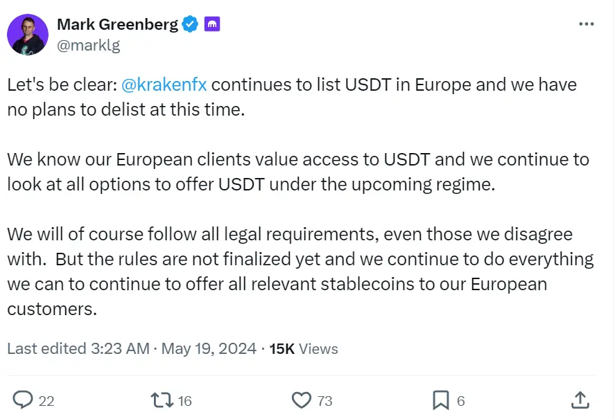 Krakenの幹部が「USDTはヨーロッパで上場廃止される」という噂を否定：現在、上場廃止の計画はない。