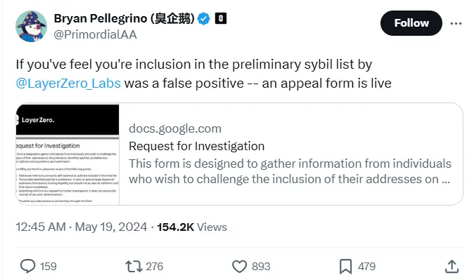 LayerZero 공동 창립자: 마녀로 잘못 신고된 주소는 양식을 작성하여 이의 제기를 할 수 있습니다