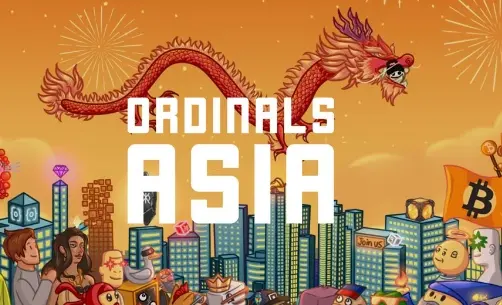 Ordinals Asia successfully held, promoting the prosperous development of the Bitcoin ecosystem
