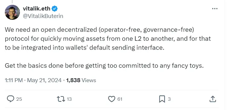 Vitalik：我们需要一个开放的去中心化协议，用于在 L2 间转移资产