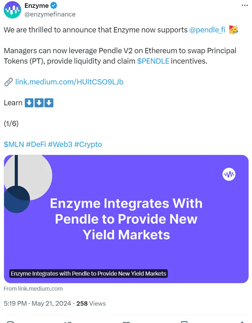 DeFi 资管协议 Enzyme 已集成 Pendle