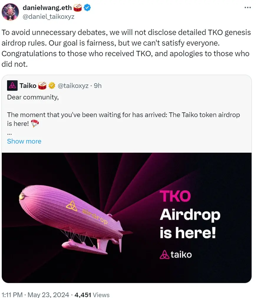 Taiko 联创：为了避免不必要的争论，不会透露详细的 TKO 创世空投规则