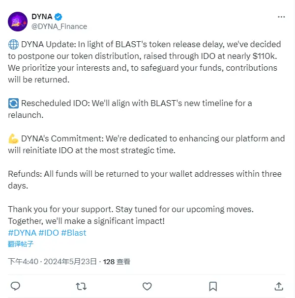 DYNA：BLASTトークンのリリース延期に伴い、IDOで調達する約11万ドルのトークン配布を延期することを決定しました。
