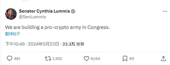 U.S. Senator Cynthia Lummis is building a coalition in Congress to support cryptocurrency