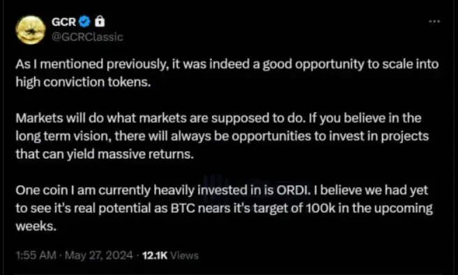 著名トレーダーGCR Xアカウントが今朝ハッキングされ、ハッカーはそのアカウントを利用して「重ポジション ORDI」というツイートを投稿し、ODRIが短期的に上昇しました。