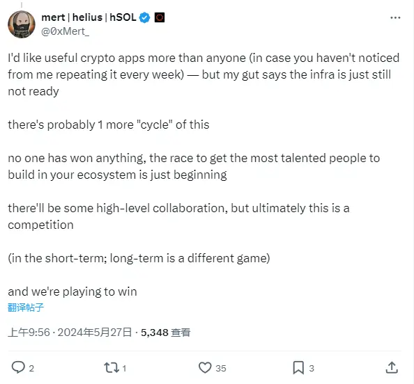 HeliusのCEO：来年はL1の復興が期待される