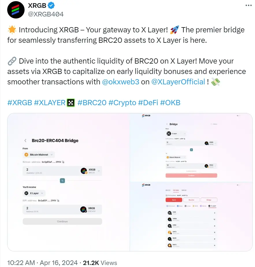 XRGB 现已部署 X Layer