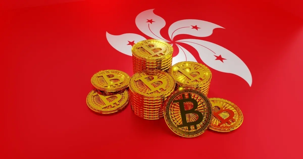 香港交易所牌照为何成了烫手山芋？