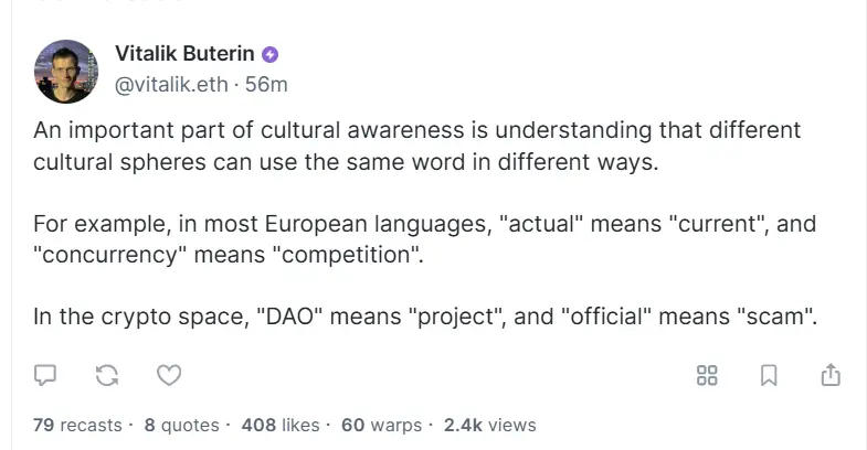 Vitalik：加密领域中“DAO”指“项目”，“official”指“骗局”
