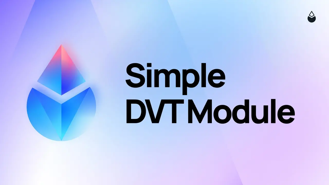 DVT 被投資者視作 Lido 的大殺器，價格能否再次猛漲？