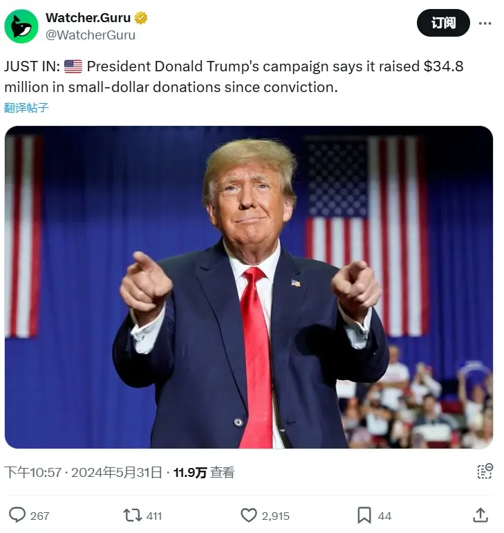 Trump campaign team: $34.8 million raised in small donations since Trump's conviction