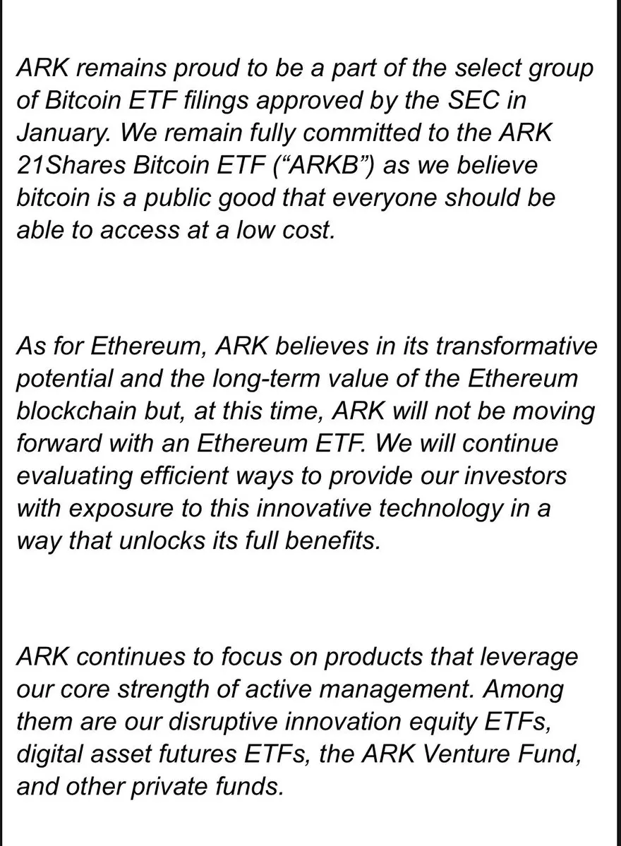 彭博のアナリスト：現在、ARKはイーサリアムETFを推進しない。