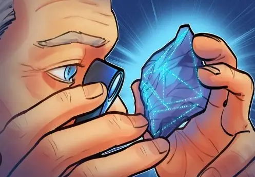 Paradigm 新文：MEV 税と優先順位