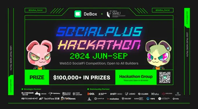 DeBox SocialPlus 社交黑客松已開放註冊