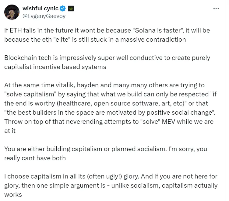 Wintermute CEO：以太坊的领导者陷入了一个巨大的矛盾