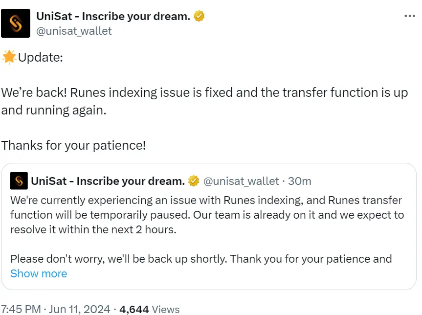 UniSat：ルーンインデックスの問題が修正され、Transfer機能が正常に復旧しました。