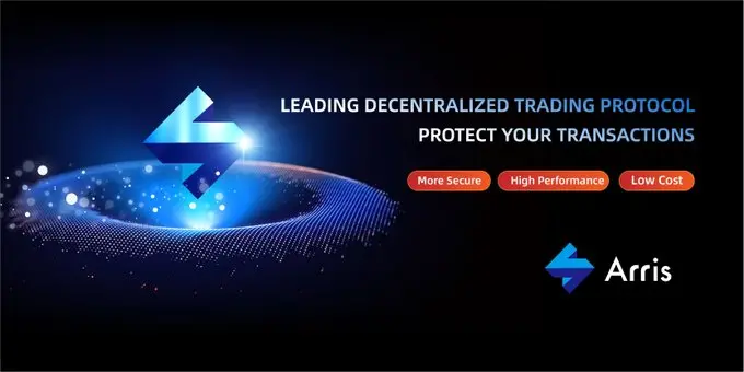 オンチェーンインタラクション統合成長プラットフォームArrisは、今夜正式にローンチすることを発表しました。