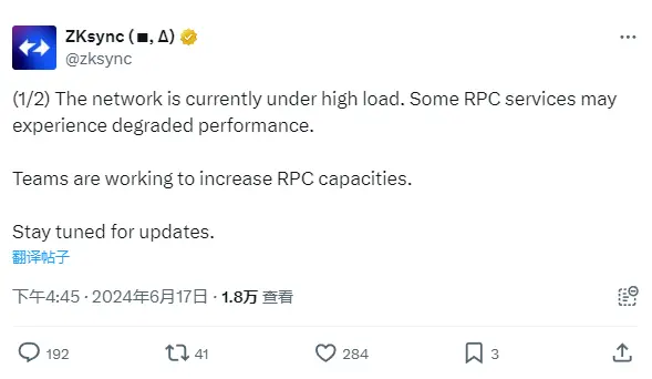 Zksync: The current network load is too high, and the performance of some RPCs has declined