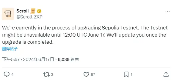 Scroll: The Sepolia testnet is still being upgraded and may be available on June 17