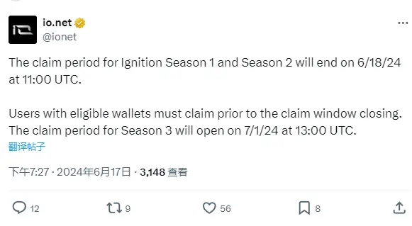 io.net: The application period for the Ignition Rewards Program Season 3 is scheduled to begin on July 1