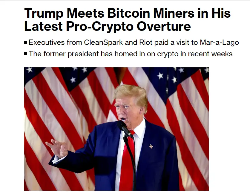 Under Trump's support, mining company stock prices soar, facing both halving and financing challenges: Are mining companies迎来新机遇还是应对挑战?