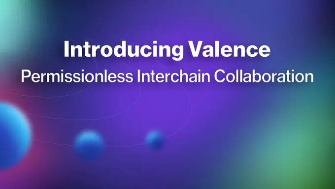 Cosmos 官方公布新跨链协议 ValenceZone