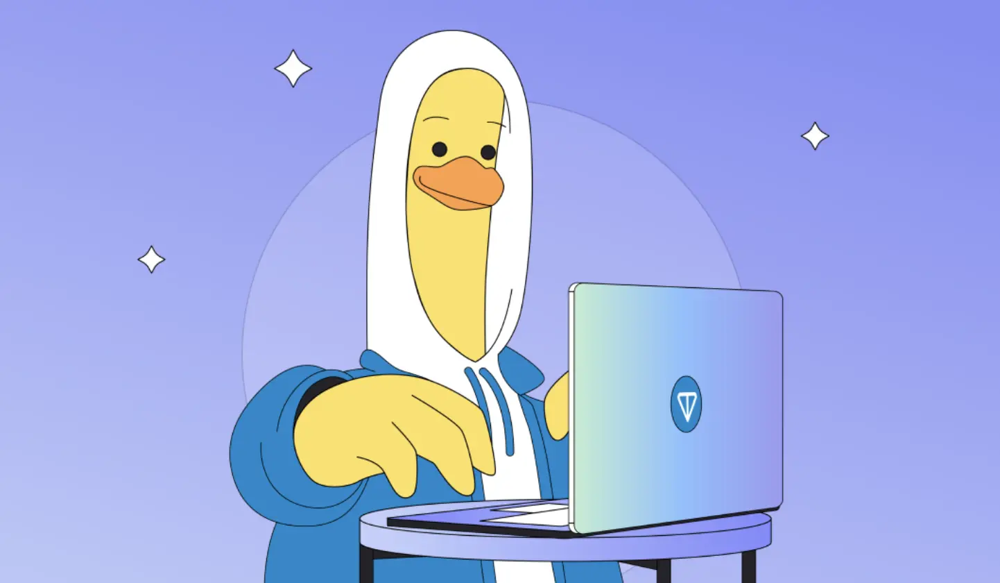 與以太坊、Solana 相比，TON 的 DEX 還需要什麼？