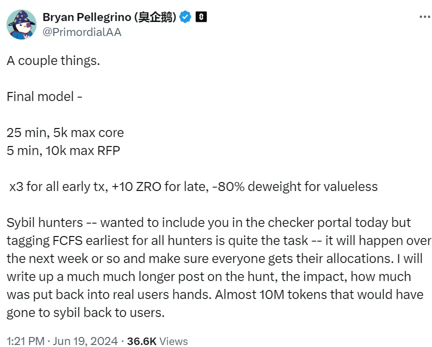 LayerZero CEO: 공투 자격 조회 포털이 다음 주에 마녀 사냥꾼을 포함할 예정이며, 약 1000만 개의 토큰을 마녀 주소에서 회수할 계획입니다