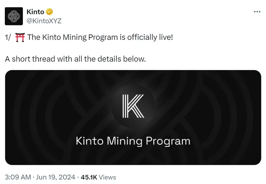 Kinto 上线挖矿计划，拟分配代币供应量的 33%